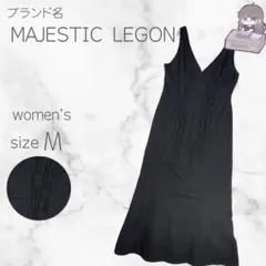 【マジェスティックレゴン】Vネック ノースリーブワンピース (M) ブラック