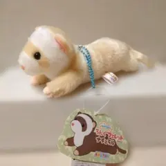 Item thumbnail for item c901305b-b799-4887-86b1-d1c94b8c3ab2