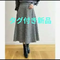 タグ付き　新品　千鳥柄フレアスカート
