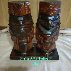 Item thumbnail for item 230b7091-75ae-4ddb-9aa1-9ec5f57cddac