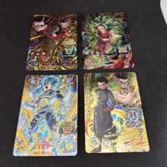 スーパードラゴンボールヒーローズ カード 4枚セットのサムネイル