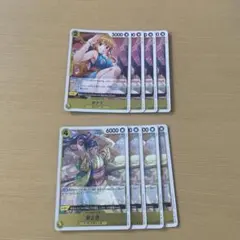 ワンピースカード　菊之丞 おナミ　4枚セット