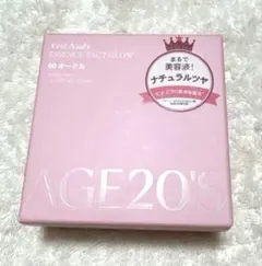 シゲママ様 リクエスト 2点 まとめ商品