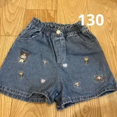 クロミ デニム ショートパンツ キッズ