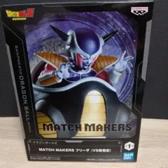 ドラゴンボール フリーザ フィギュア | 日本のMercari | Doorzo日本の