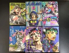 ジョジョ 漫画 まとめ