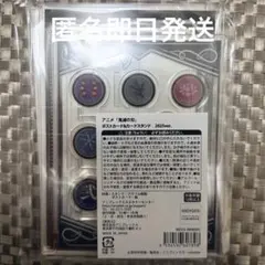 鬼滅の刃 AGF 2025 ポストカード＆カードスタンド ポストカードスタンド