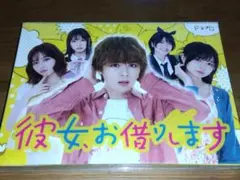 新品 未開封 非売品 深田恭子 マグネット TOKYO GAS 東京ガス - メルカリ