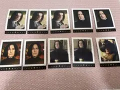 ハリーポッター セブルス・スネイプ フォトカード ぱしゃこれ 10枚セット