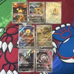 メガドリームex収録AR 7枚セット　ポケモンカード