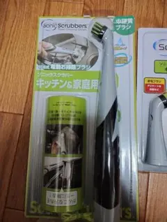 クラリソニック　未使用ブラシ付き 新品未使用】クラリソニック替ブラシ×2 - メルカリ