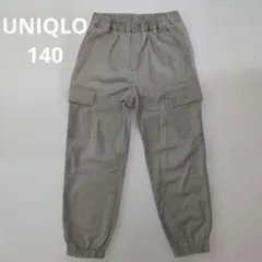 UNIQLO KIDS カーゴパンツ 140cm ベージュ　ストレッチのサムネイル