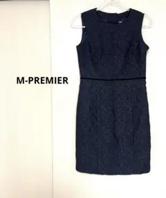 M-PREMIER エムプルミエ　総柄　花柄　レース　ワンピース　ネイビー