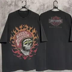 乾様 リクエスト 2点 まとめ商品