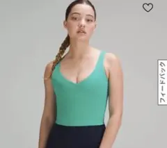 Lululemon Align tank size6 ルルレモン　アラインタンク