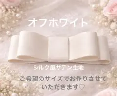 Item thumbnail for item 8541c85d-1ce2-4ffd-9b66-1bcea8e689e6