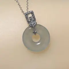 天然ミャンマー翡翠A貨　淡藍冰色 小平安扣ペンダントトップ