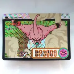 Item thumbnail for item 396b15d8-ae26-42b9-989a-79182ab787dd