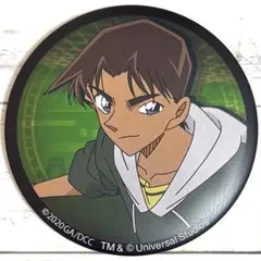 名探偵コナン　服部平次　2020年USJコレクタブル缶バッジ(カバー付き)