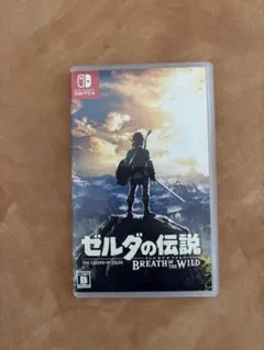 ゼルダの伝説 ブレス オブ ザ ワイルド