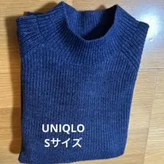 ユニクロ　モックネックセーター　ニット　青　S