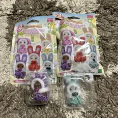 【新品未使用】シルバニアファミリー 赤ちゃんカラフルウサギコスチューム