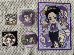 鬼滅の刃　胡蝶しのぶグッズセット