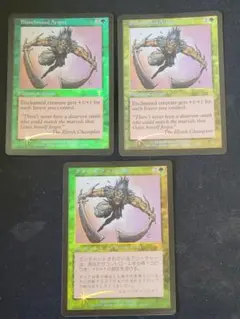 ブランチウッドの鎧/Blanchwood Armor　第７版 foil 日英英