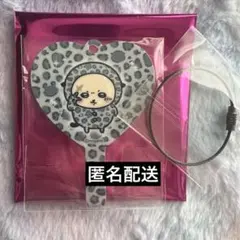 ちいかわ　トレーディングミニミラーキーホルダー　ラッコ