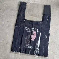 未使用品　スナイデル　snidel 限定　ガチャ　エコバッグ　ネイビー　紺のサムネイル