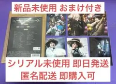 Item thumbnail for item e9d9893b-5171-49ea-bead-bbb3d2c19fc2