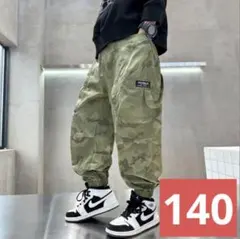 キッズカーゴパンツ（迷彩グリーン140ボトムスこども男の子カモフラ子供服109