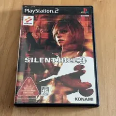 ps2 ソフト　サイレントヒル3 スペシャルミニサウンドトラック付き