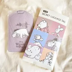 ディズニーストア シークレットラゲッジタグ イーヨー