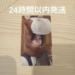 INI NEW YEAR POP-UP 藤牧京介125トレカ