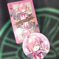 地縛少年花子くん2　カジノ　ミツバ２点セット