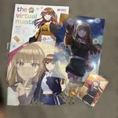 カラフルピーチ　えとさんセット