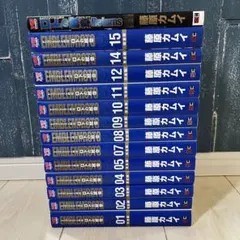 ドラゴンクエスト列伝 ロトの紋章 完全版 Returne