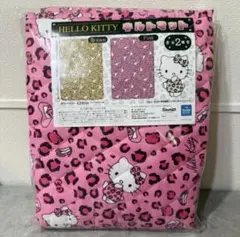【新品未使用】ハローキティ キルトマット レオパード ヒョウ柄 ピンク サンリオ