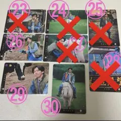 RYOGA THE CARD リョウガ トレカ 超特急 169 176 170