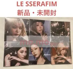 LE SSERAFIM 　ルセラフィム　HOT 6形態　トレカ　CD コンプ