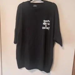 Don't Wait to Be Chosen! Tシャツ 黒