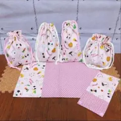 可愛いおにぎり柄 給食セット ハンドメイド