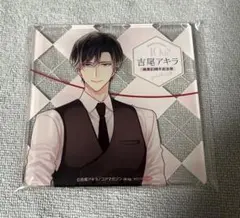 2025年最新】吉尾アキラ アクスタの人気アイテム - メルカリ