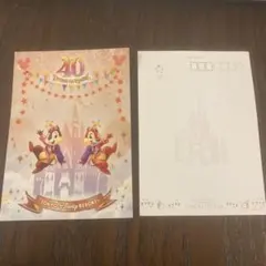 東京ディズニーリゾート 20周年ポストカード 2枚セット