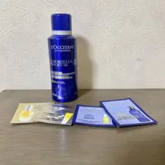 【新品】LOCCITANE イモーテルプレシューズクレンジングフォーム150ml