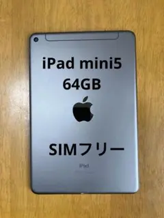 iPhone 14 256GBマザーボード + FaceID - メルカリ