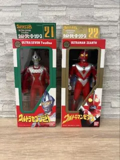 Item thumbnail for item 92acaa54-b80a-4181-88bc-3c54d8b884ff