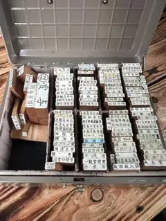 Item thumbnail for item 59dd4f0c-80ee-4703-8979-8c21034d0807