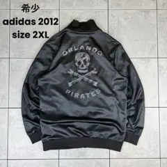 2026年最新】adidas 星 ジャージの人気アイテム - メルカリ